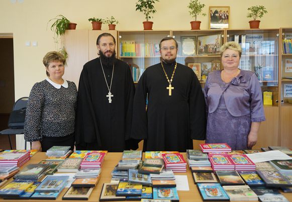 ресурсный центр