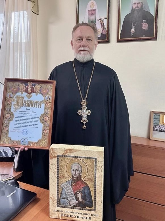 Новости Сормовского благочиния
