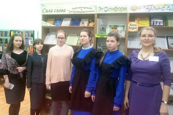 Православное образование в Нижнем Новгороде