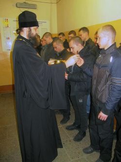 Благословение призывников