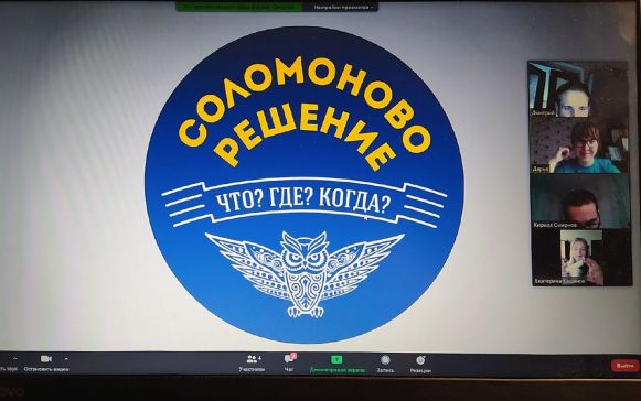 Новости православного Сормова