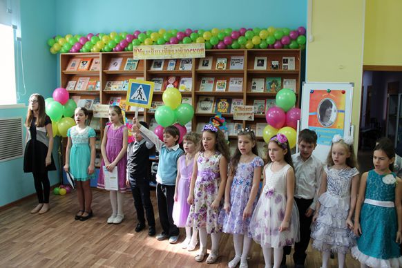 Открытие детского театра в библиотеке