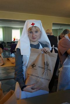 Руководитель