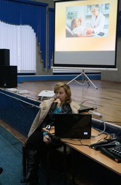 Лекция