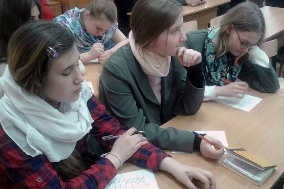 Православная работа с молодёжью