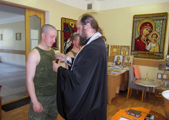 таинство Миропомазания