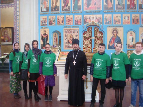 Новости молодёжного православного движения. 