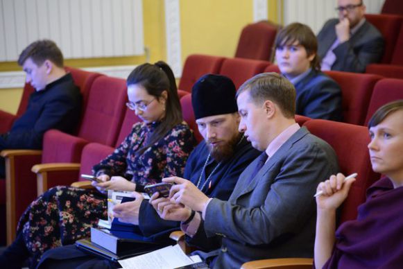 Молодёжная православная конференция