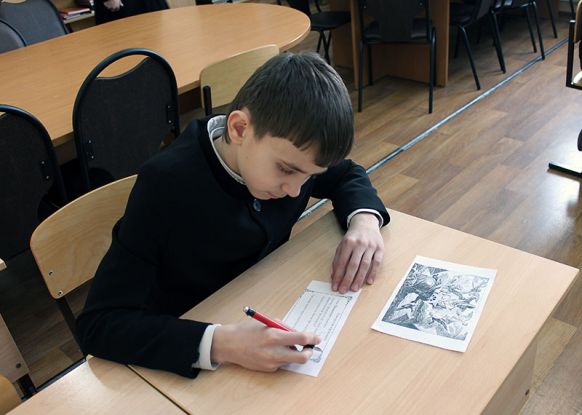 На уроке ОПК в гимназии