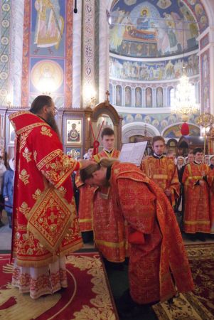 Возведение в сан протодиакона