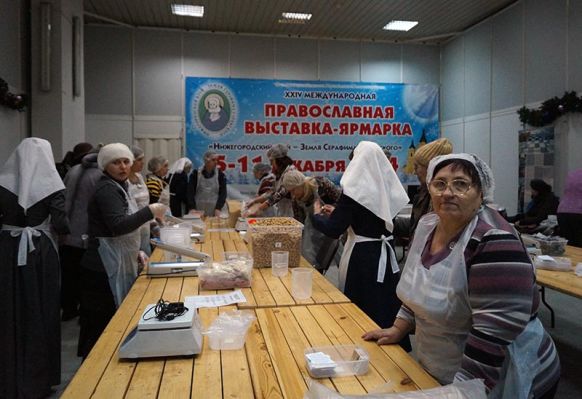 Акция 