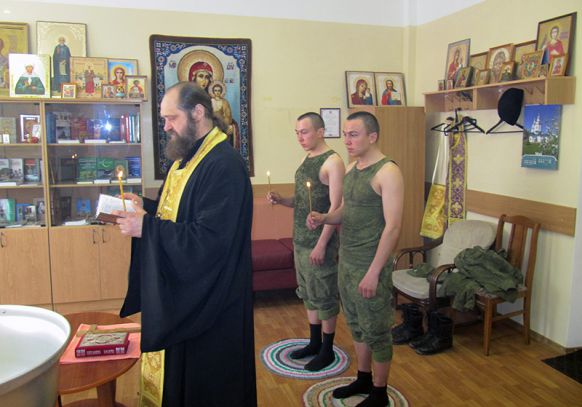 Крещение в армии