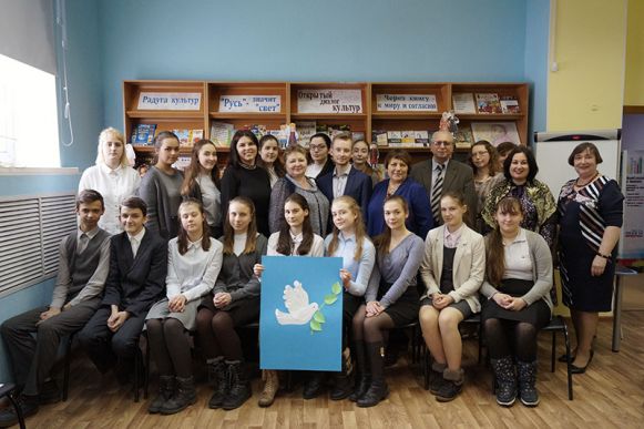 Неделя солидарности против расизма и национализма