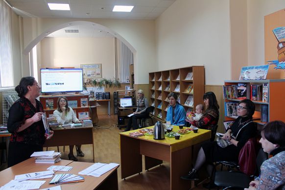 День успешного родителя