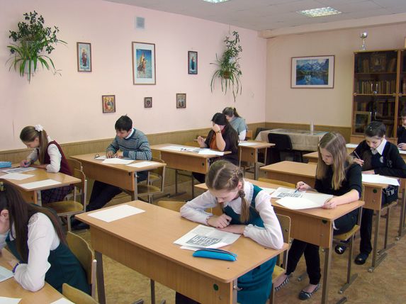 Сормовская православная гимназия