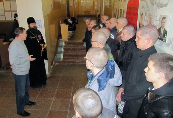 Отправка призывников в армию
