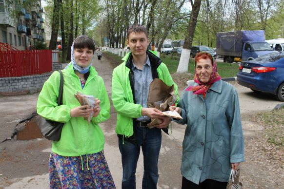 Кстово