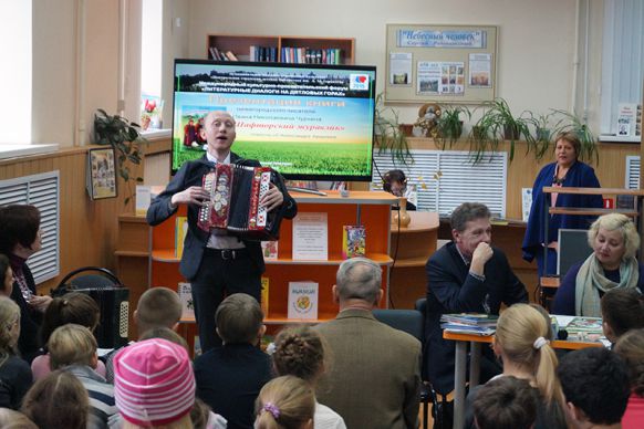 Центральная городская детская библиотека