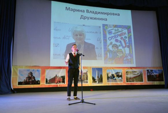 Пасха