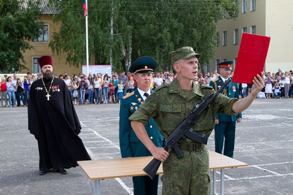 Присяга в воинской части