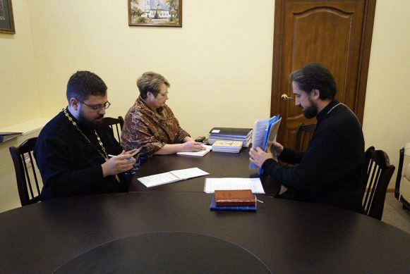 Проверка