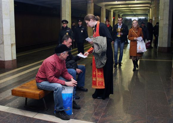 Акция в Нижегородском метро