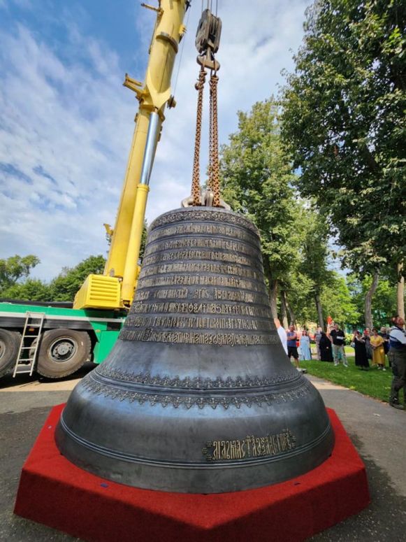 Отлитые колокола в Москве 16 век