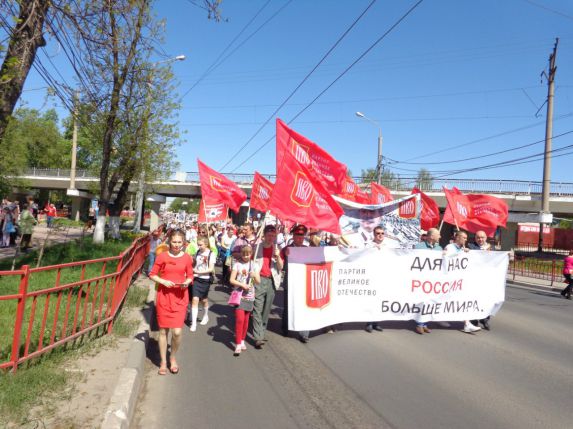 Сормово