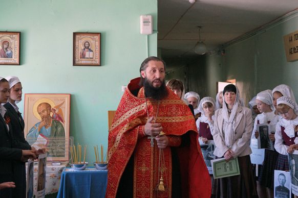 Праздник 9 мая в гимназии