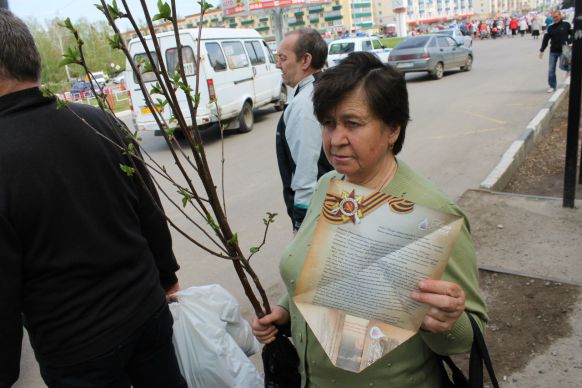 Кстово
