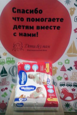 Новости православного Сормова