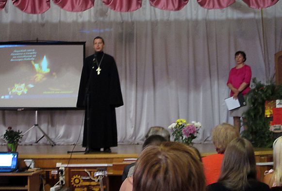 Акция памяти
