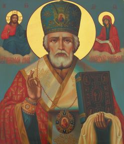 Никола зимний