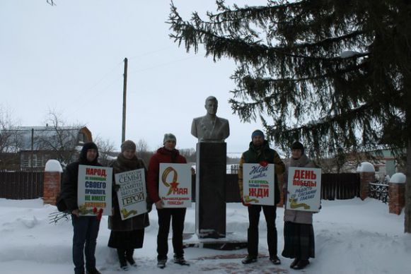 Поездка в Бутурлино