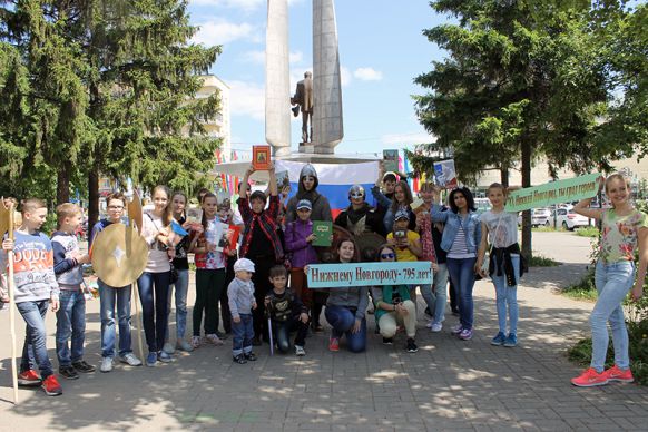 Праздник юных читателей