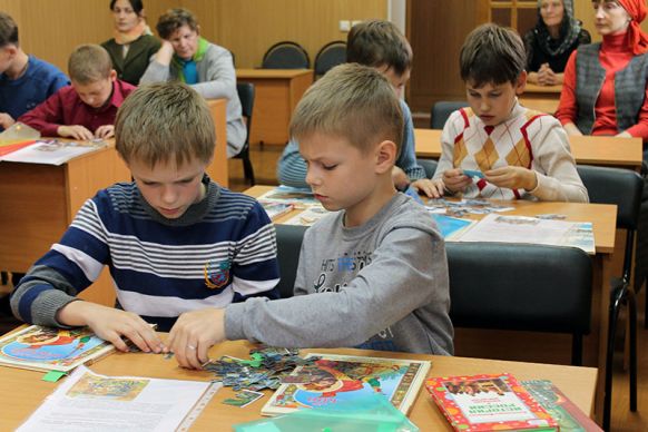 Интерактивная игра