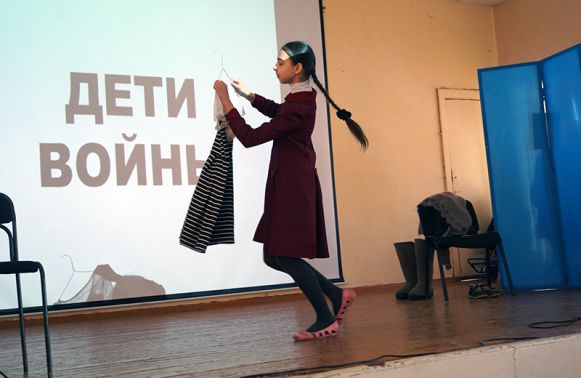 Сцена из спектакля