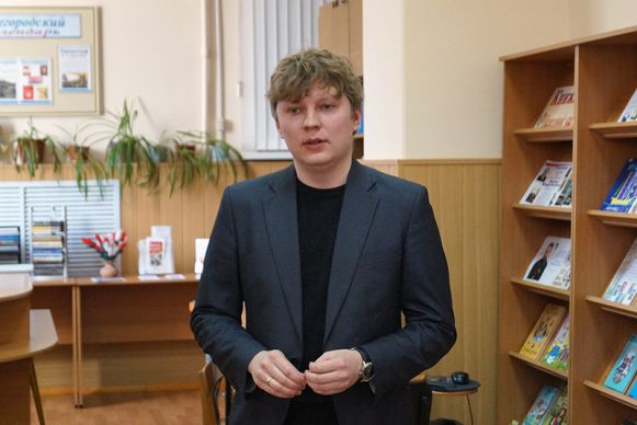 Встреча с поэтом