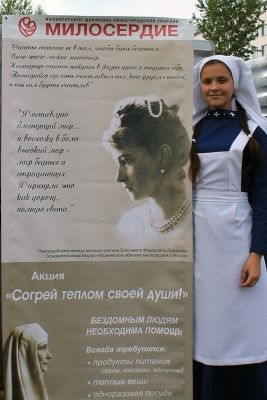 Новости православного молодёжного движения в Сормове