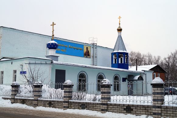 Храм Владимирской Божией Матери