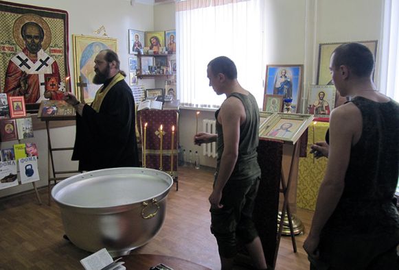 Крещение в воинской части