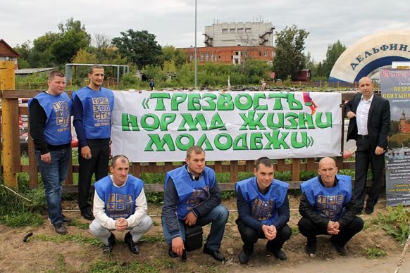 Акция в Сормовском парке