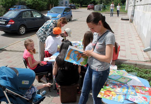 Открытие программы летнего детского чтения