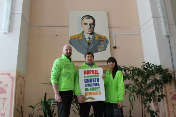 Поездка в Бутурлино