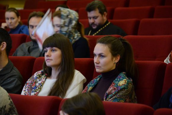 Молодёжная православная конференция