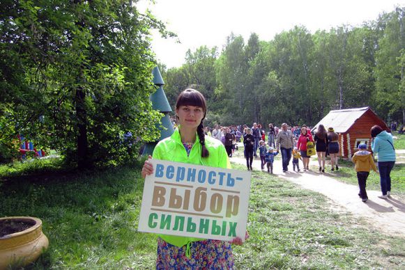 Новости православного сормова