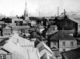 Вид на завод и Александро-Невскую церковь