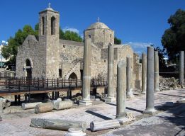 Останки базилики
