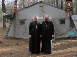 Полковые священники