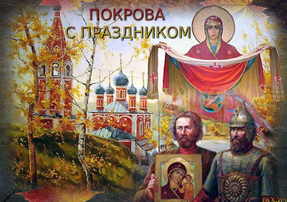 новости православной культуры в сормове